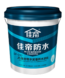 還不知道防水分剛性和柔性？也是愁skr人了